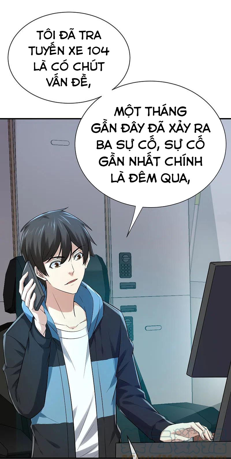 Ta Có Một Tòa Nhà Ma Chapter 161 - Trang 21