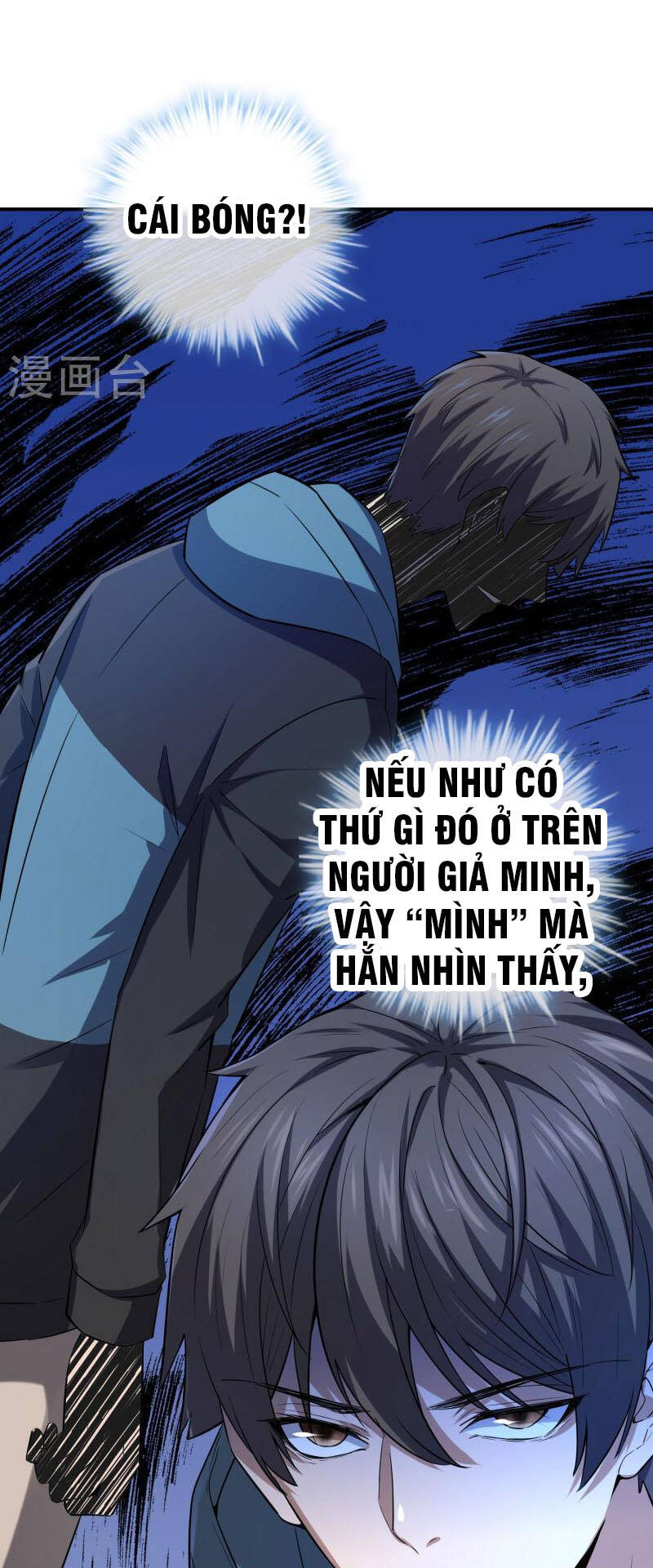 Ta Có Một Tòa Nhà Ma Chapter 173 - Trang 18