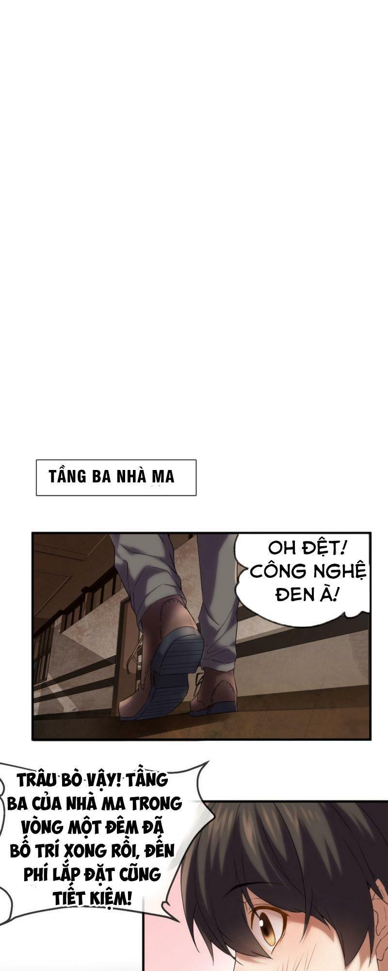 Ta Có Một Tòa Nhà Ma Chapter 11 - Trang 11