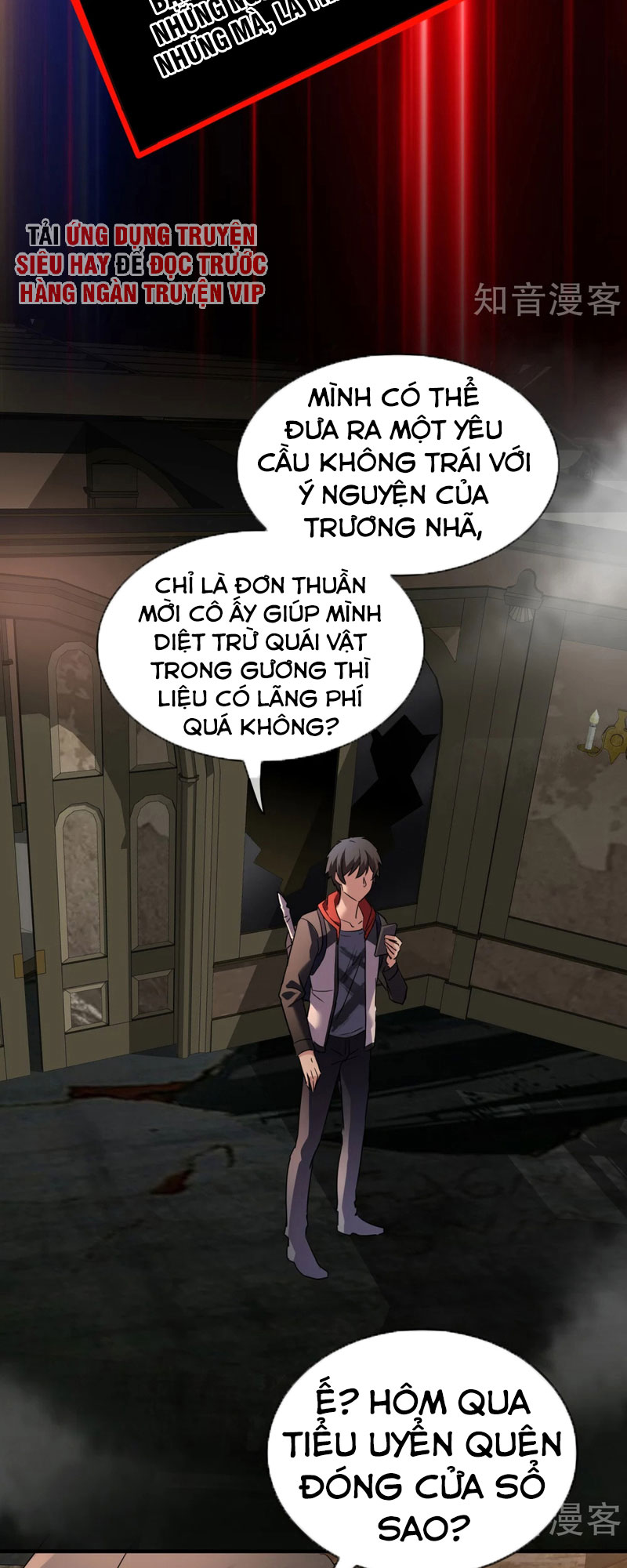 Ta Có Một Tòa Nhà Ma Chapter 19 - Trang 15