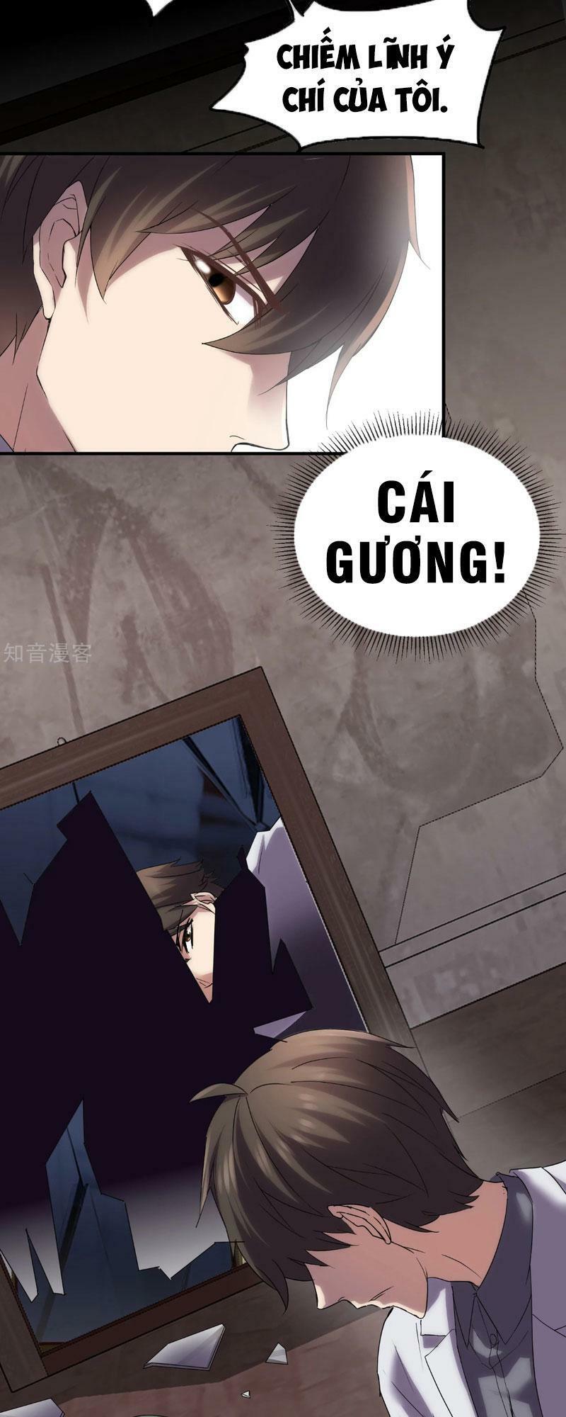 Ta Có Một Tòa Nhà Ma Chapter 13 - Trang 1