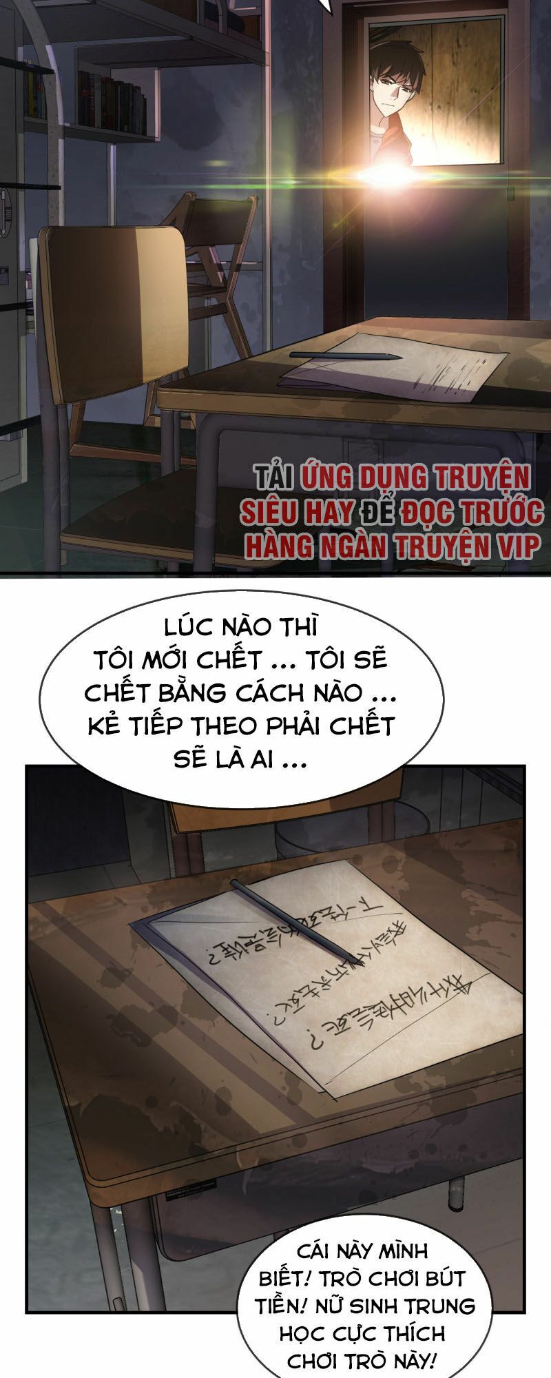 Ta Có Một Tòa Nhà Ma Chapter 24 - Trang 10