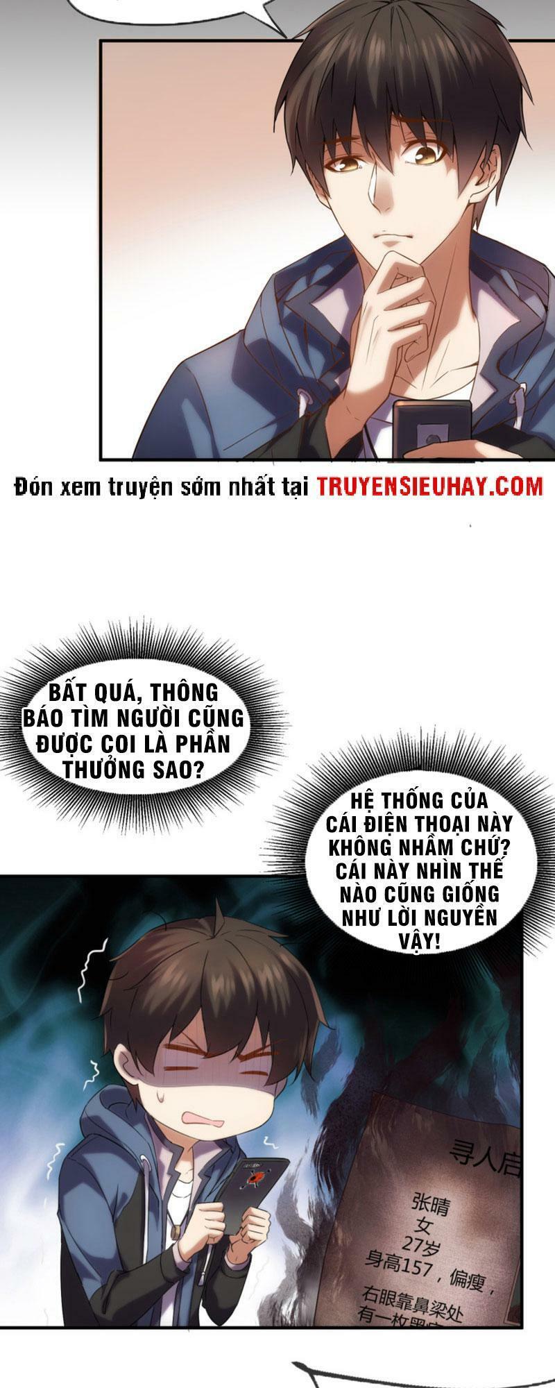 Ta Có Một Tòa Nhà Ma Chapter 11 - Trang 4