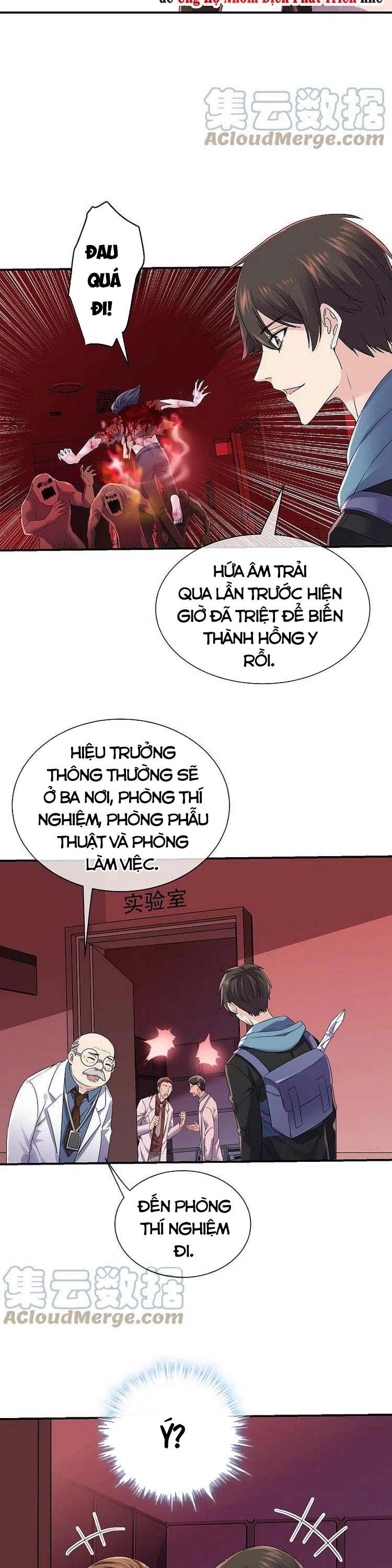 Ta Có Một Tòa Nhà Ma Chapter 153 - Trang 13