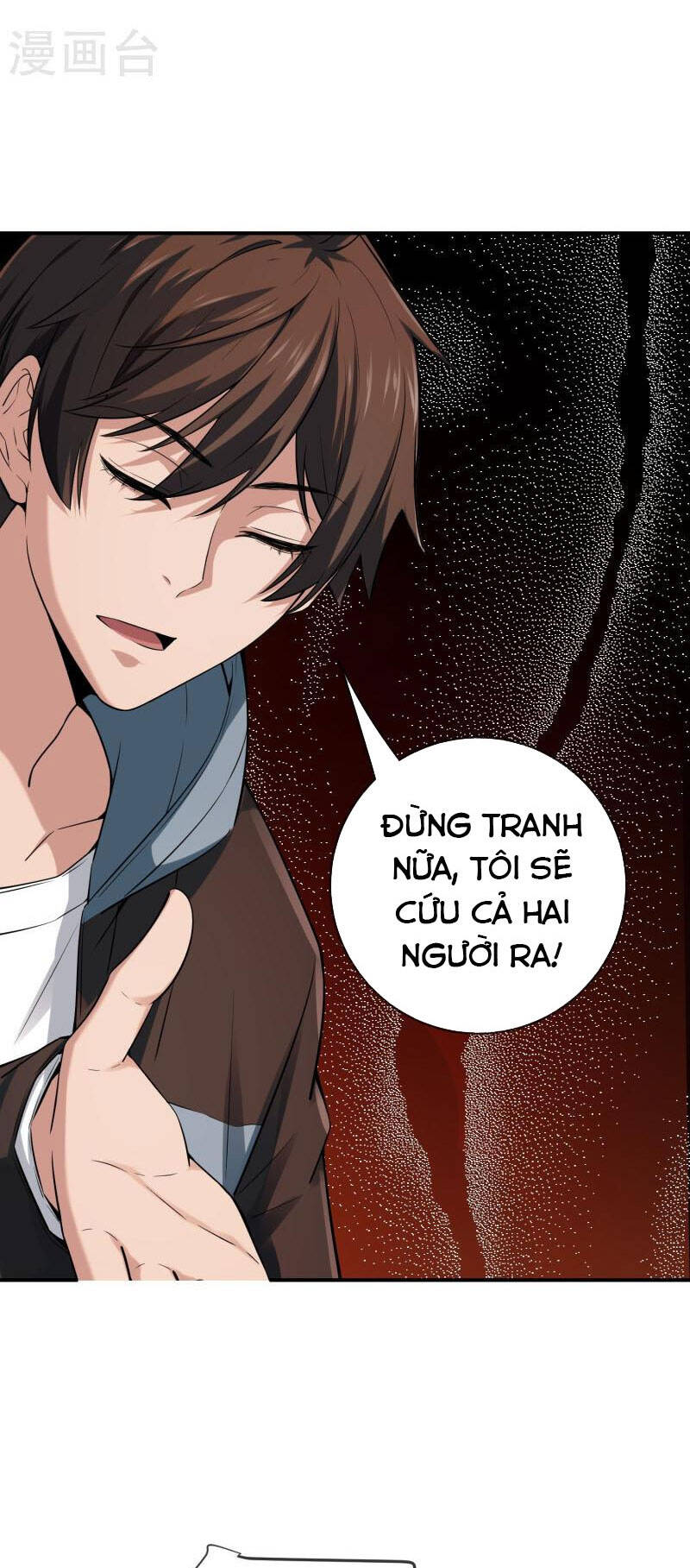 Ta Có Một Tòa Nhà Ma Chapter 173 - Trang 2