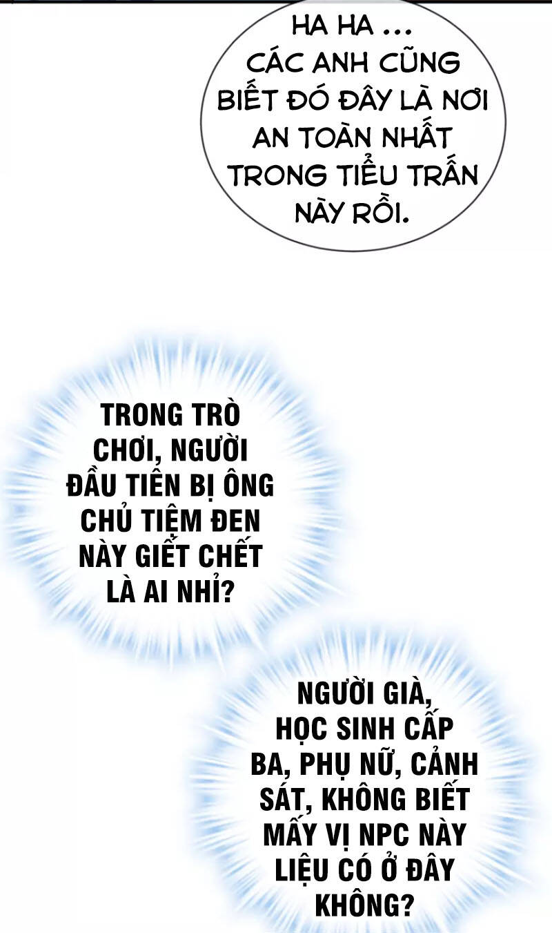 Ta Có Một Tòa Nhà Ma Chapter 181 - Trang 12