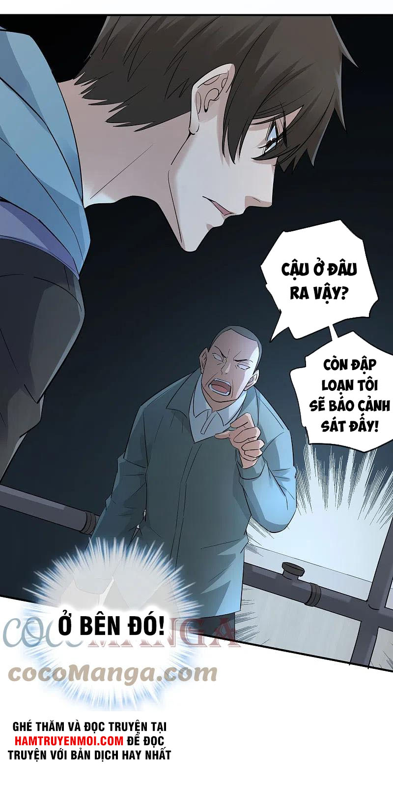 Ta Có Một Tòa Nhà Ma Chapter 170 - Trang 24