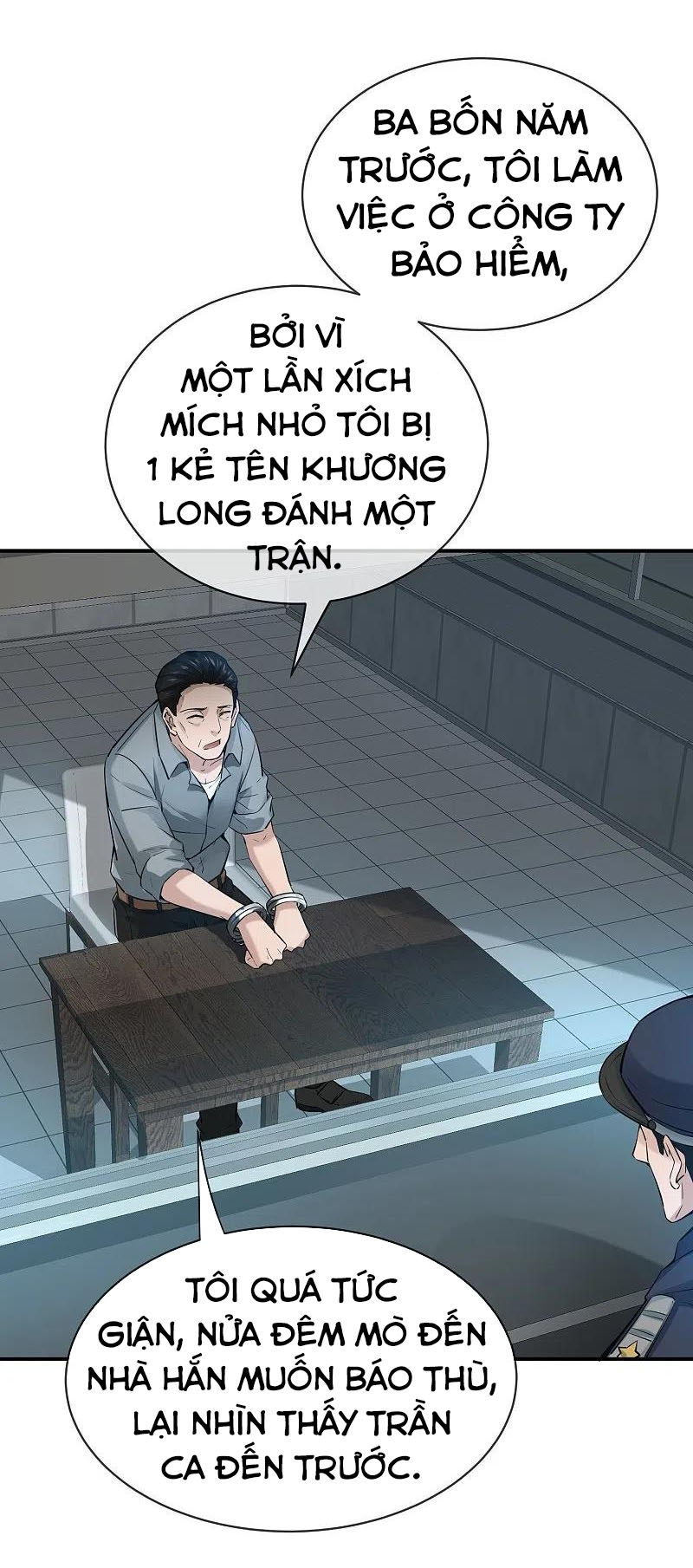 Ta Có Một Tòa Nhà Ma Chapter 172 - Trang 7