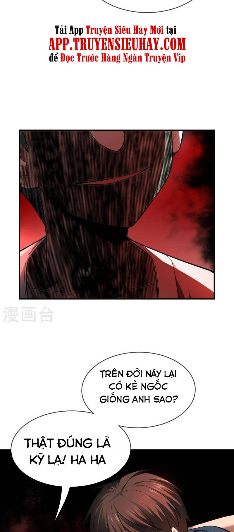 Ta Có Một Tòa Nhà Ma Chapter 173 - Trang 5