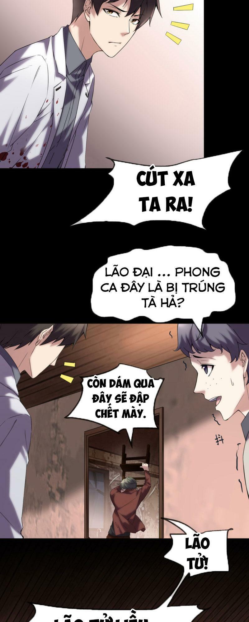 Ta Có Một Tòa Nhà Ma Chapter 12 - Trang 24