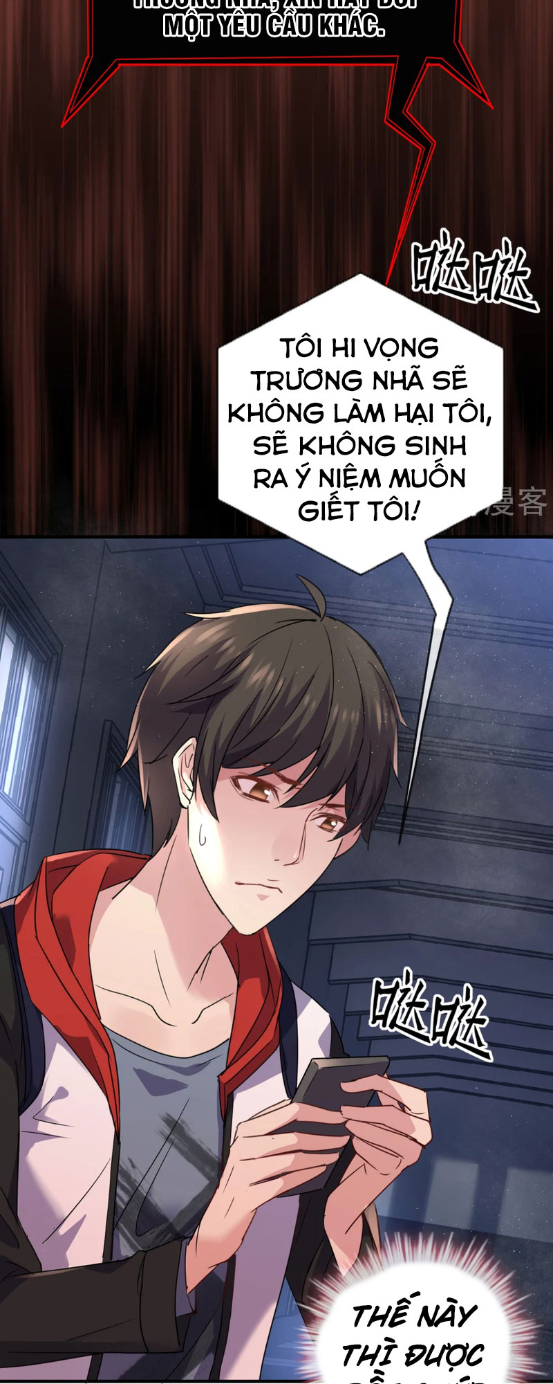 Ta Có Một Tòa Nhà Ma Chapter 19 - Trang 2