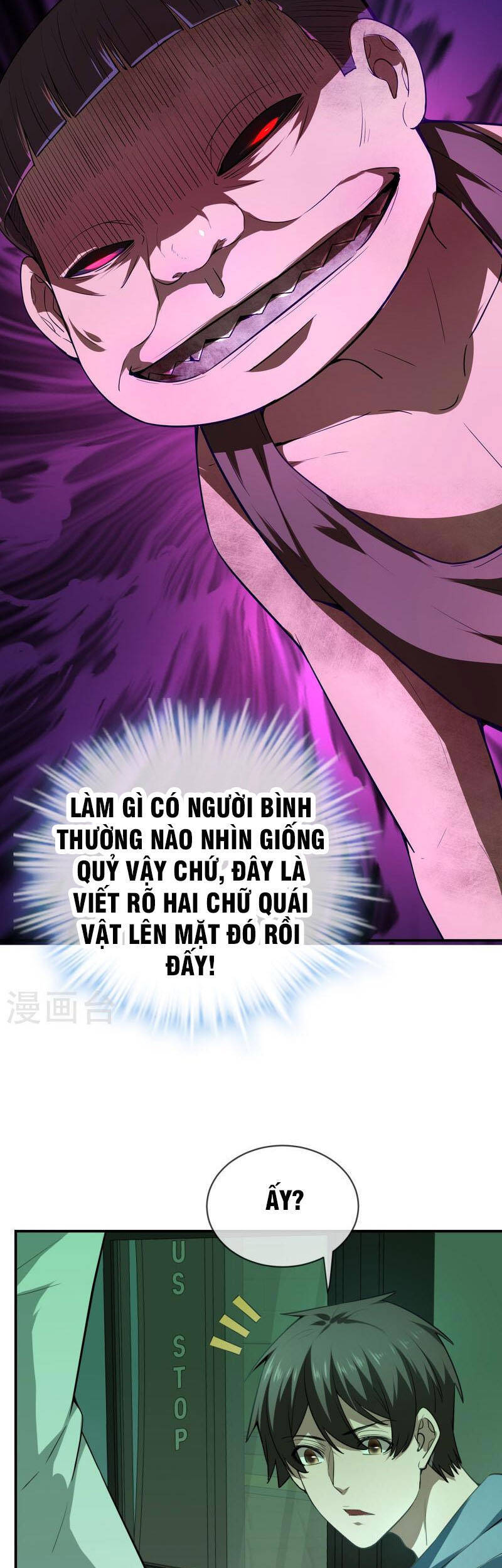 Ta Có Một Tòa Nhà Ma Chapter 174 - Trang 24