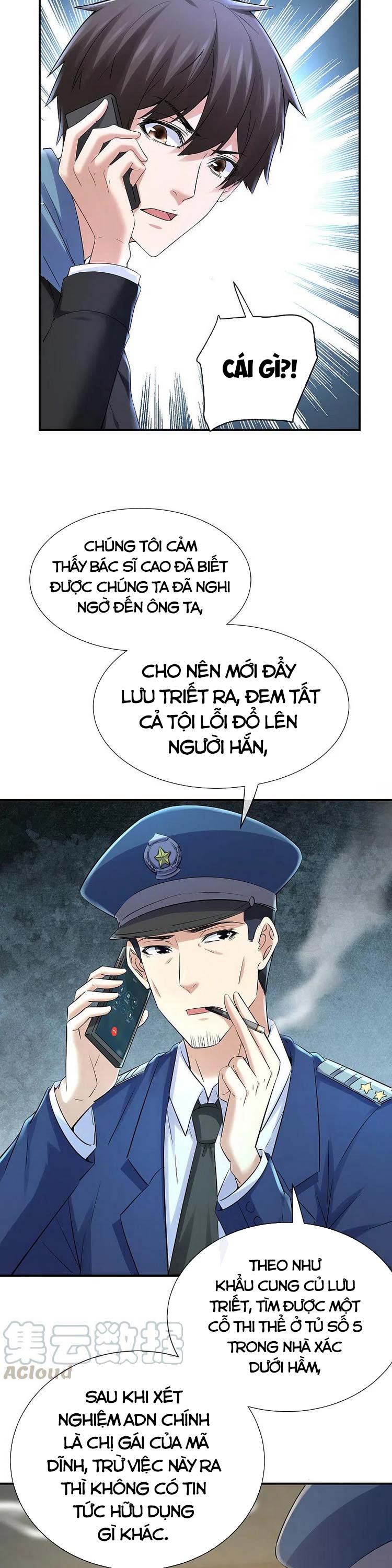 Ta Có Một Tòa Nhà Ma Chapter 143 - Trang 7