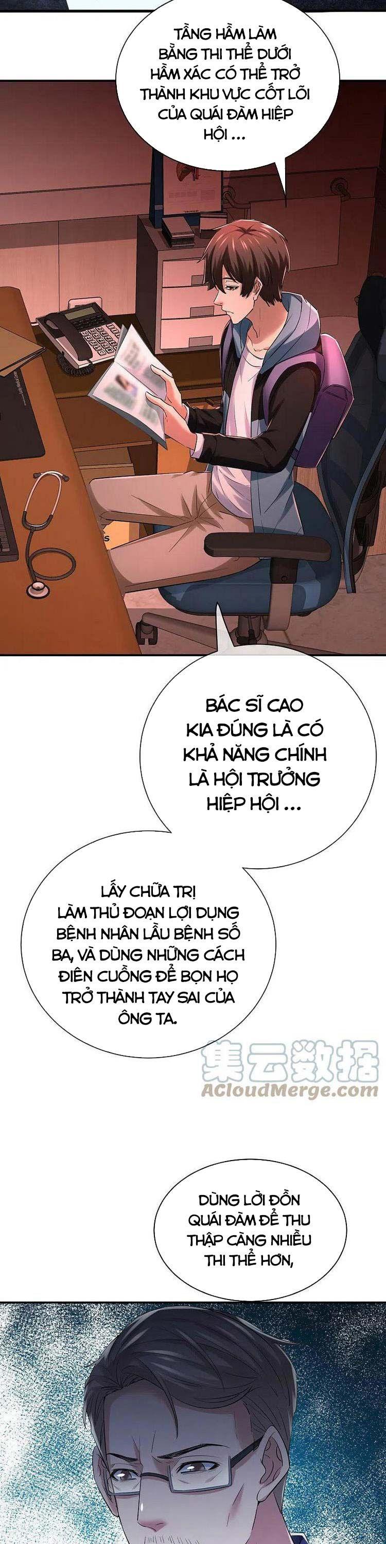 Ta Có Một Tòa Nhà Ma Chapter 149 - Trang 7