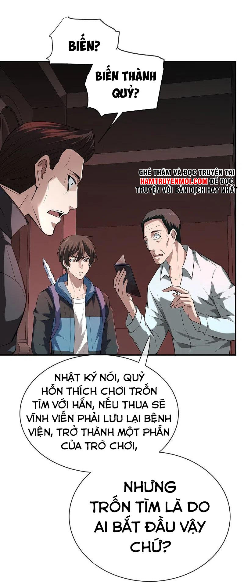 Ta Có Một Tòa Nhà Ma Chapter 178 - Trang 13