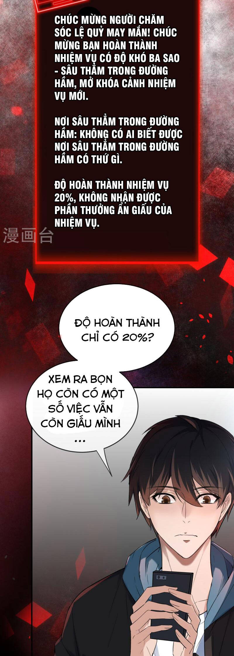 Ta Có Một Tòa Nhà Ma Chapter 174 - Trang 11