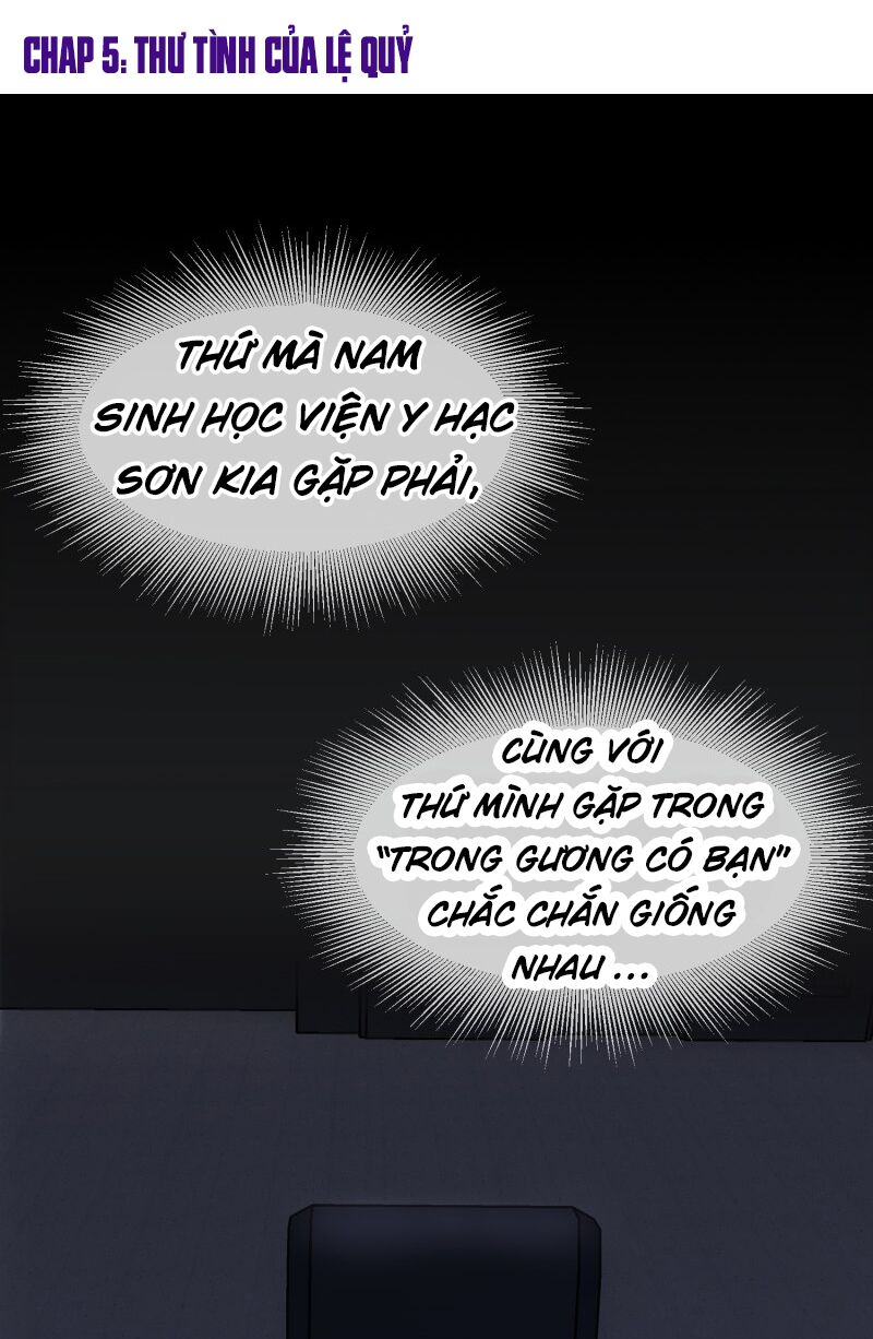 Ta Có Một Tòa Nhà Ma Chapter 5 - Trang 0