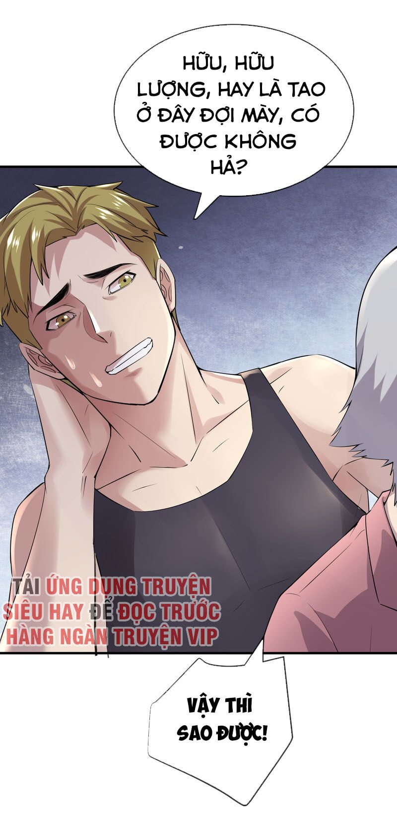 Ta Có Một Tòa Nhà Ma Chapter 31 - Trang 17