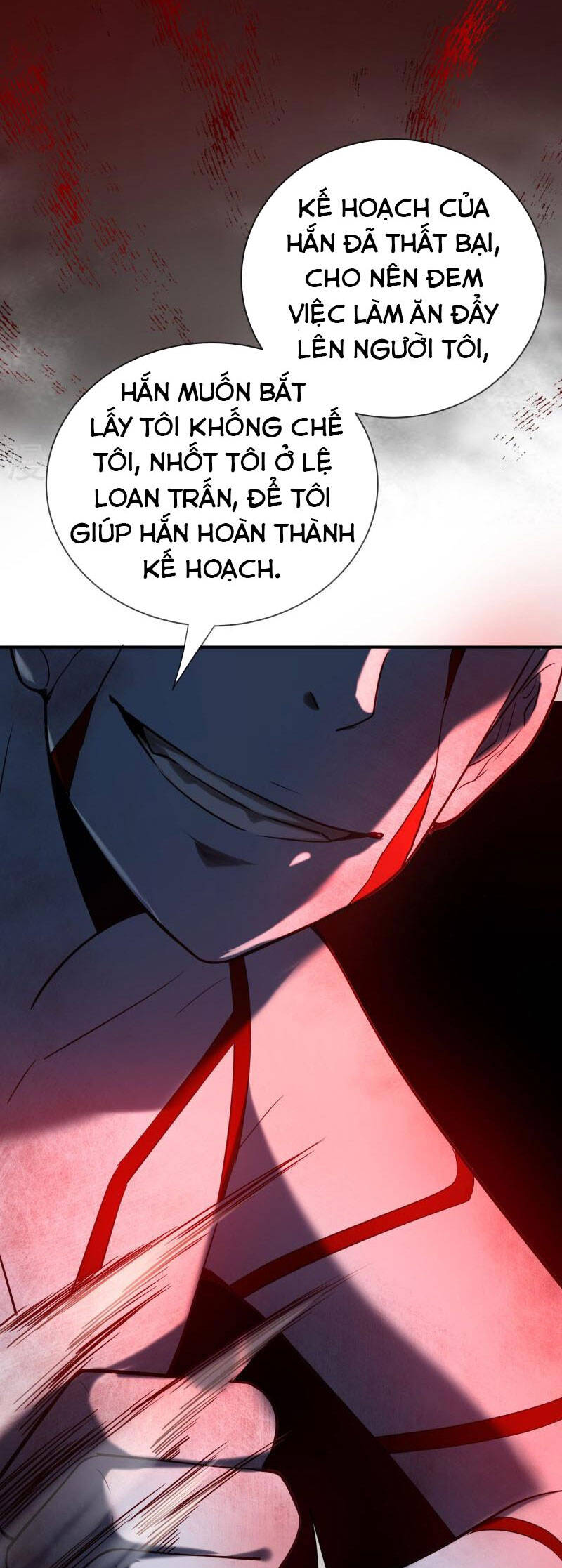 Ta Có Một Tòa Nhà Ma Chapter 174 - Trang 3