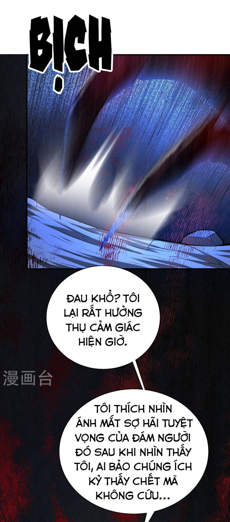 Ta Có Một Tòa Nhà Ma Chapter 173 - Trang 13