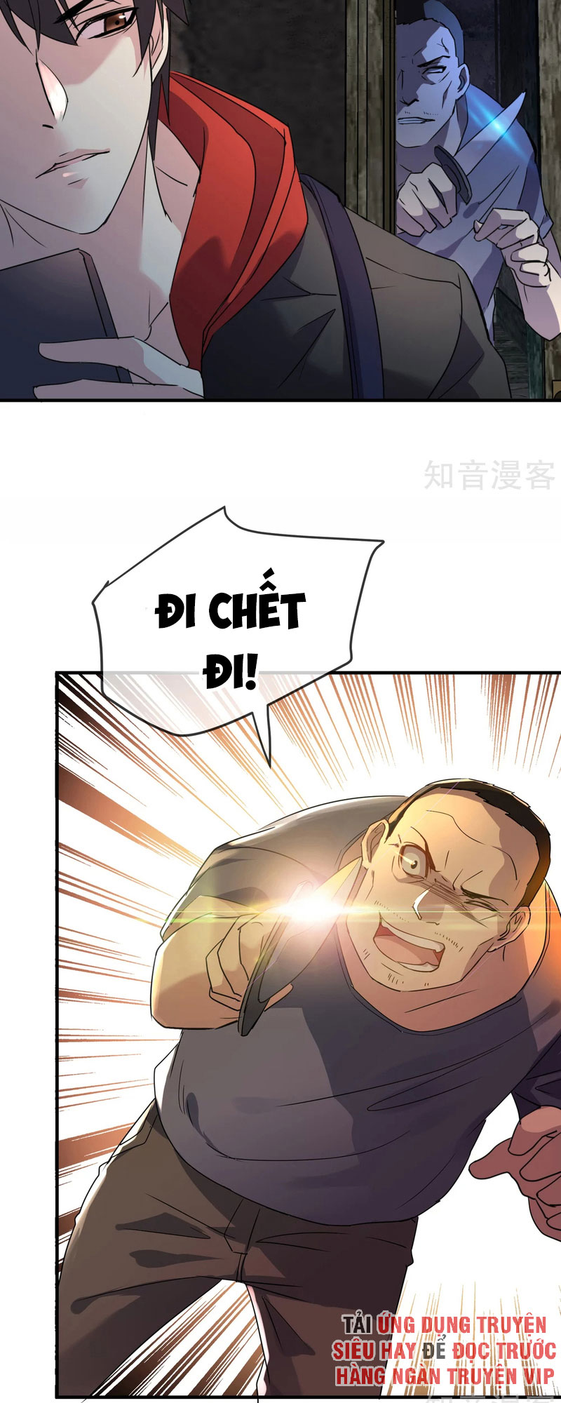 Ta Có Một Tòa Nhà Ma Chapter 19 - Trang 17