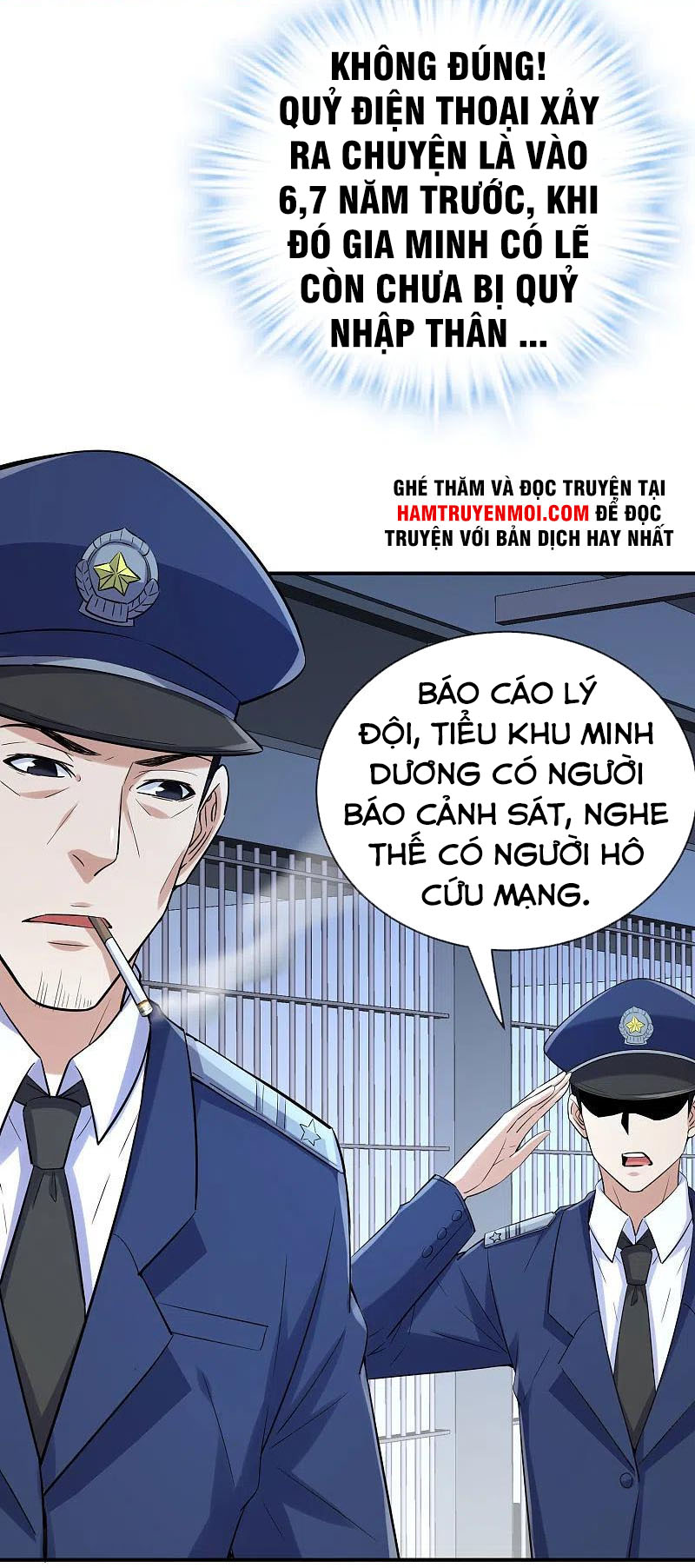 Ta Có Một Tòa Nhà Ma Chapter 165 - Trang 12