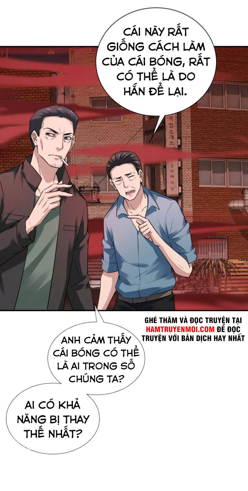 Ta Có Một Tòa Nhà Ma Chapter 184 - Trang 32