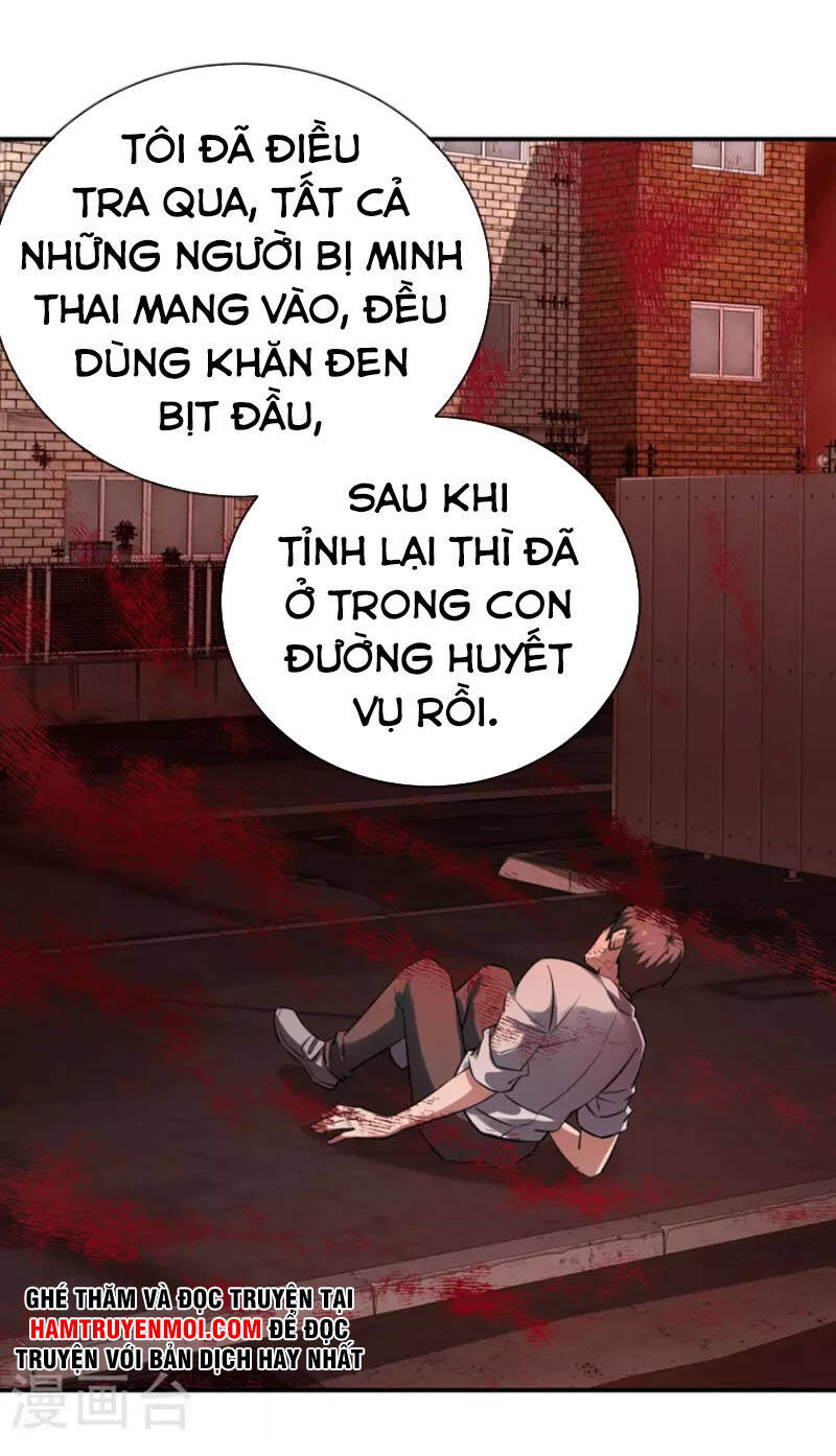 Ta Có Một Tòa Nhà Ma Chapter 184 - Trang 6