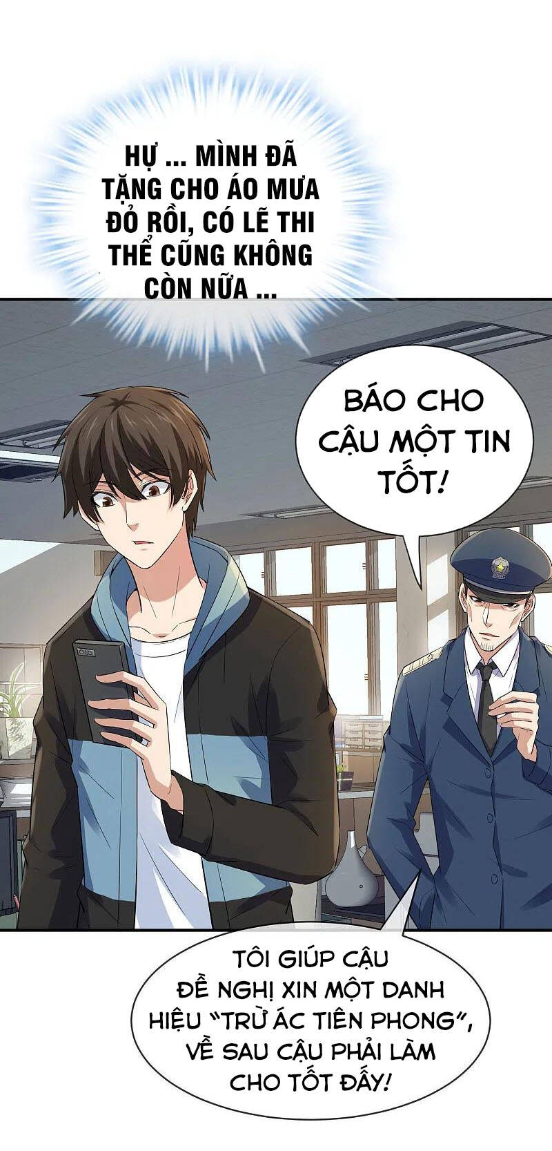 Ta Có Một Tòa Nhà Ma Chapter 168 - Trang 32