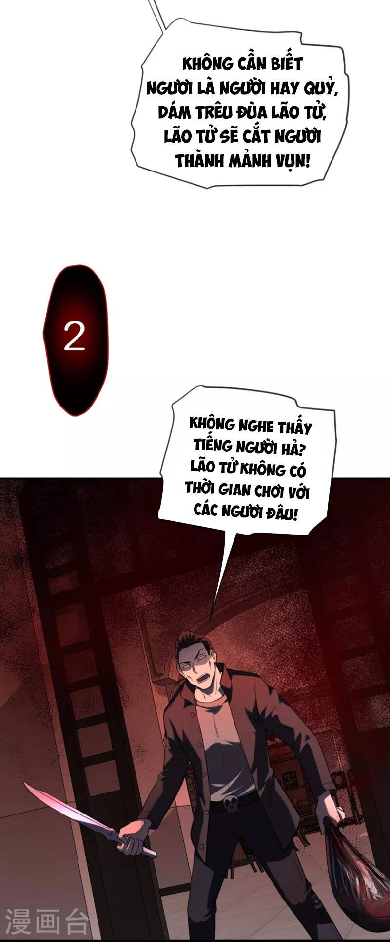 Ta Có Một Tòa Nhà Ma Chapter 177 - Trang 9