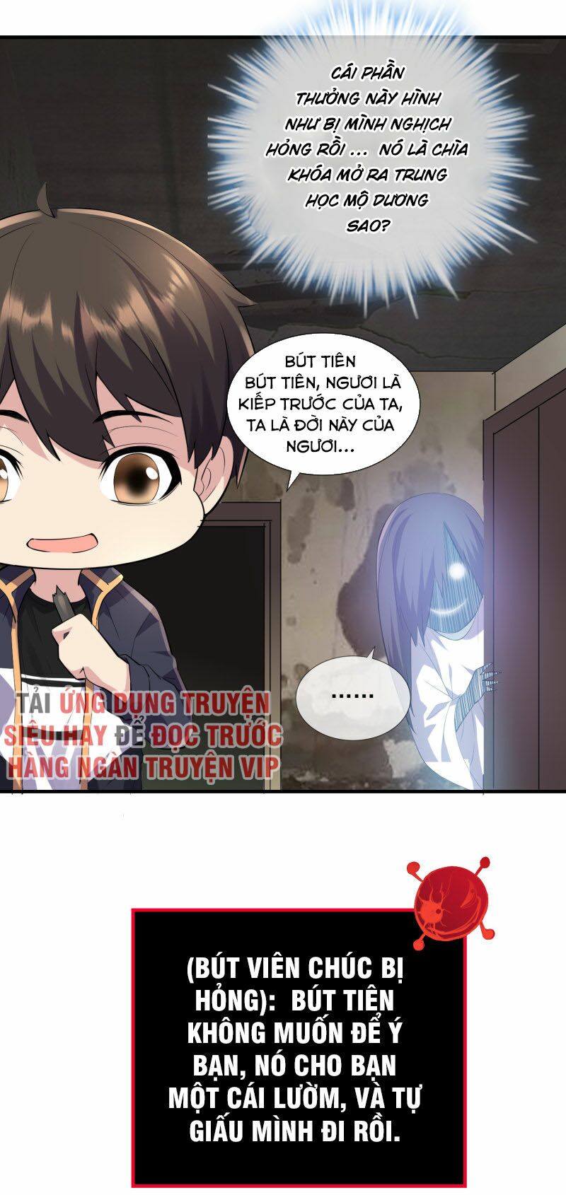 Ta Có Một Tòa Nhà Ma Chapter 29 - Trang 42