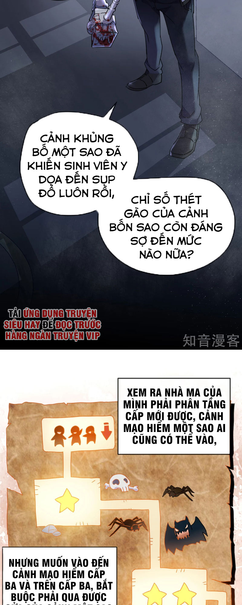 Ta Có Một Tòa Nhà Ma Chapter 19 - Trang 5