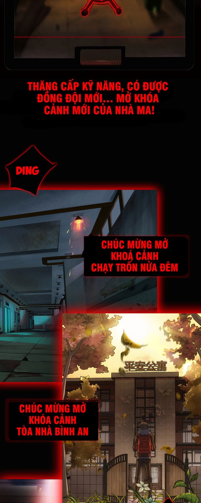 Ta Có Một Tòa Nhà Ma Chapter 0 - Trang 35