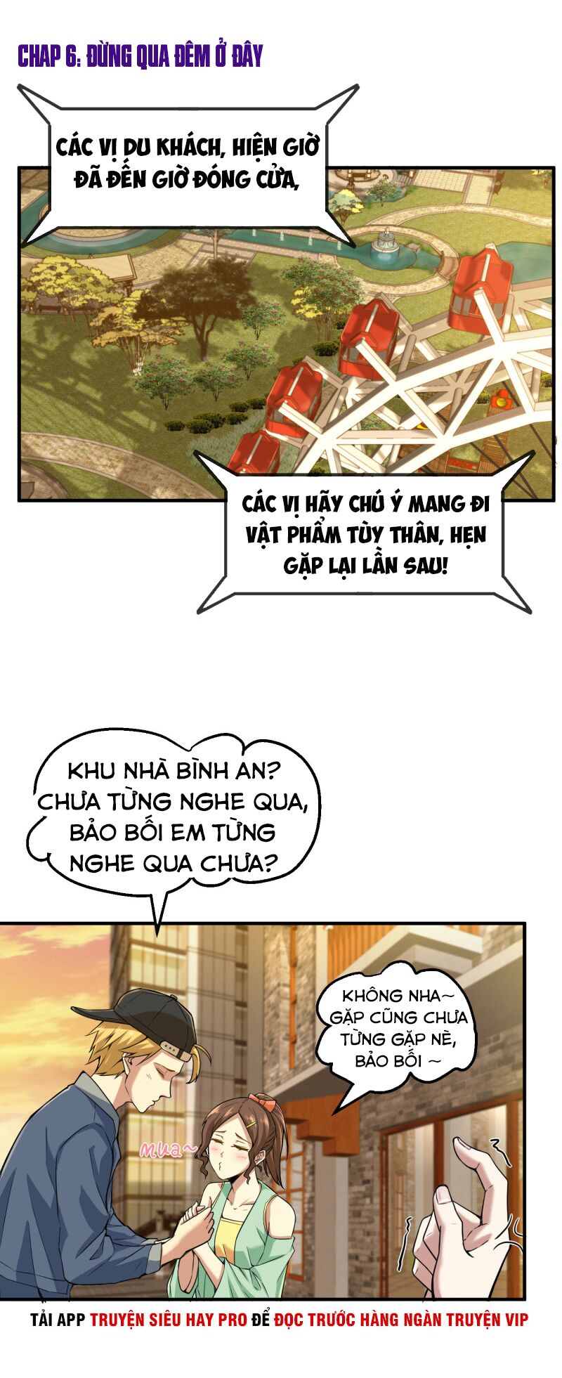 Ta Có Một Tòa Nhà Ma Chapter 6 - Trang 0