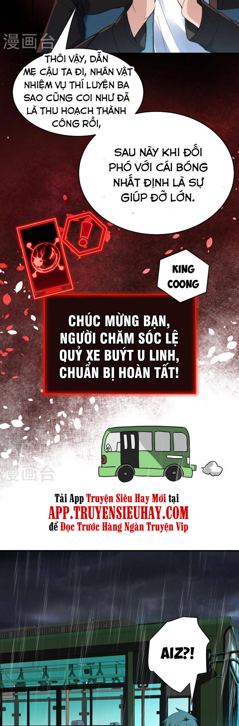 Ta Có Một Tòa Nhà Ma Chapter 174 - Trang 12