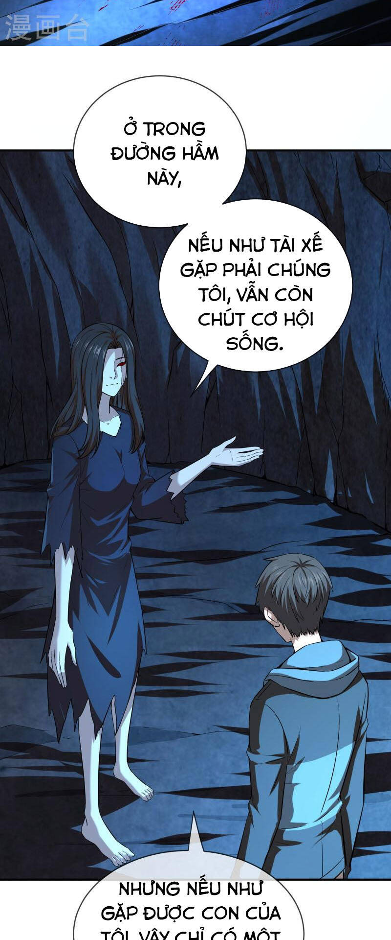 Ta Có Một Tòa Nhà Ma Chapter 173 - Trang 15