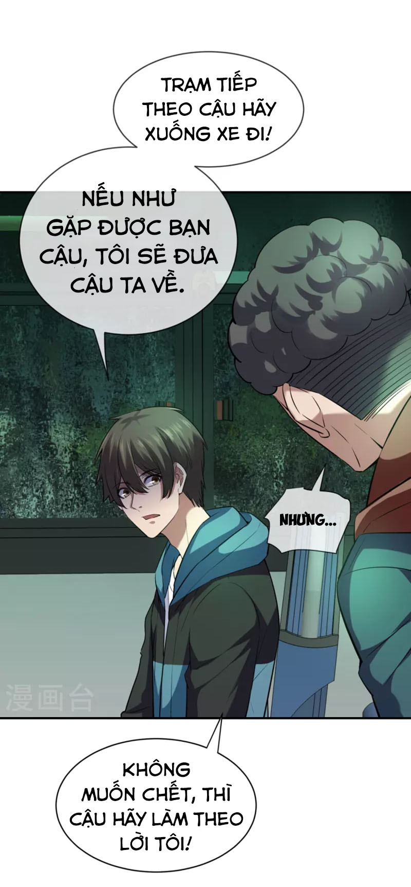 Ta Có Một Tòa Nhà Ma Chapter 175 - Trang 11