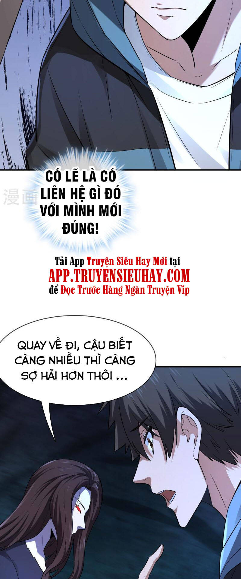 Ta Có Một Tòa Nhà Ma Chapter 173 - Trang 19