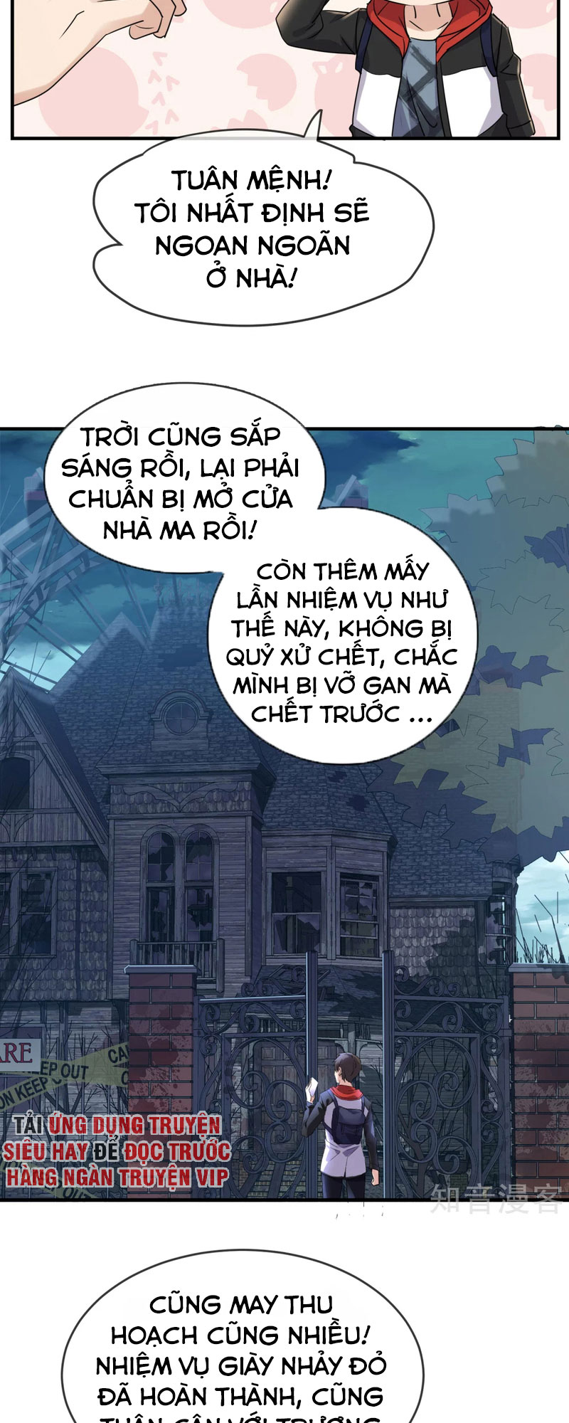 Ta Có Một Tòa Nhà Ma Chapter 19 - Trang 13