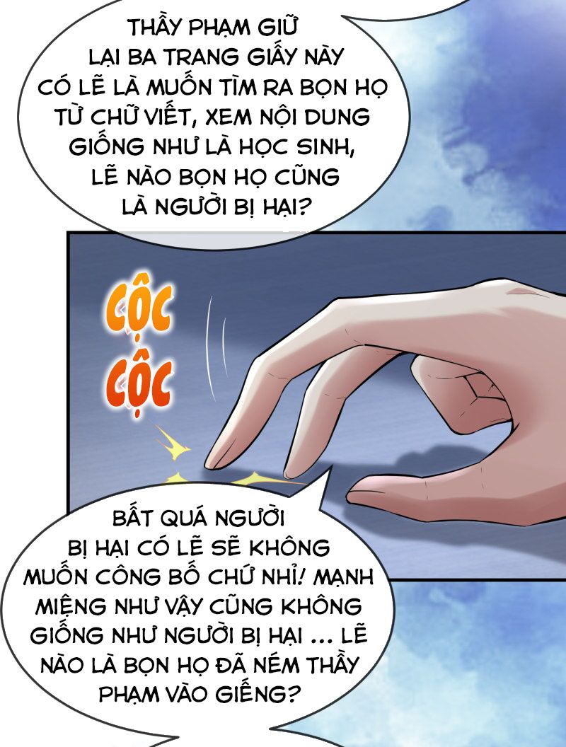 Ta Có Một Tòa Nhà Ma Chapter 27 - Trang 5