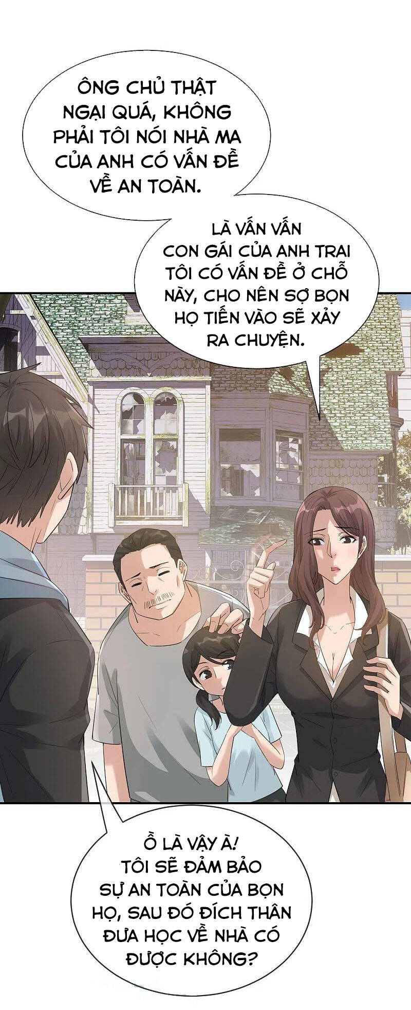 Ta Có Một Tòa Nhà Ma Chapter 169 - Trang 5