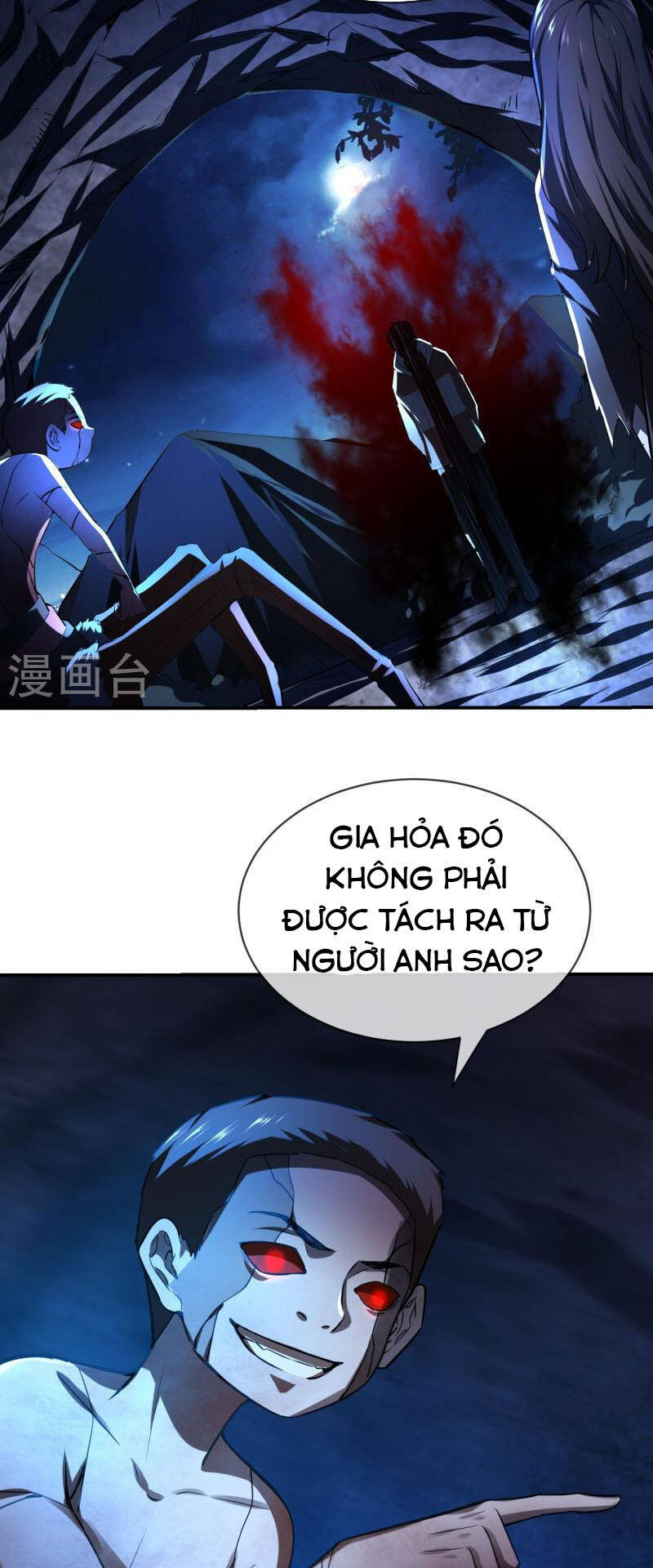 Ta Có Một Tòa Nhà Ma Chapter 173 - Trang 21