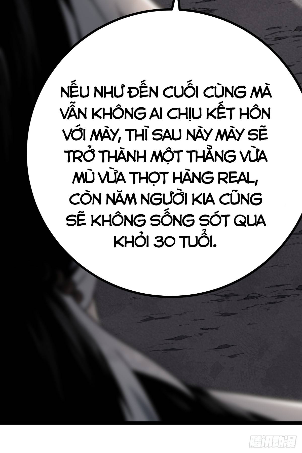 Tạ U Thiên Sư Chapter 2 - Trang 23