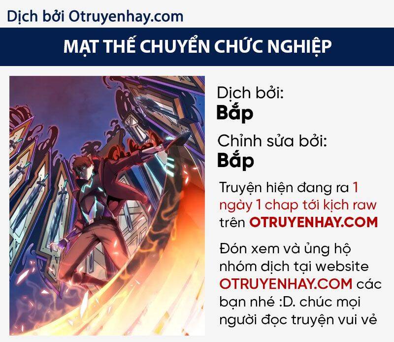 Thợ Săn Mạt Thế Chapter 21 - Trang 0