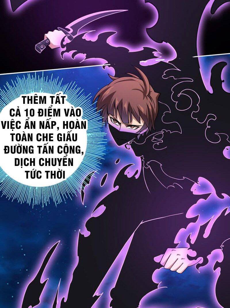 Thợ Săn Mạt Thế Chapter 21 - Trang 18