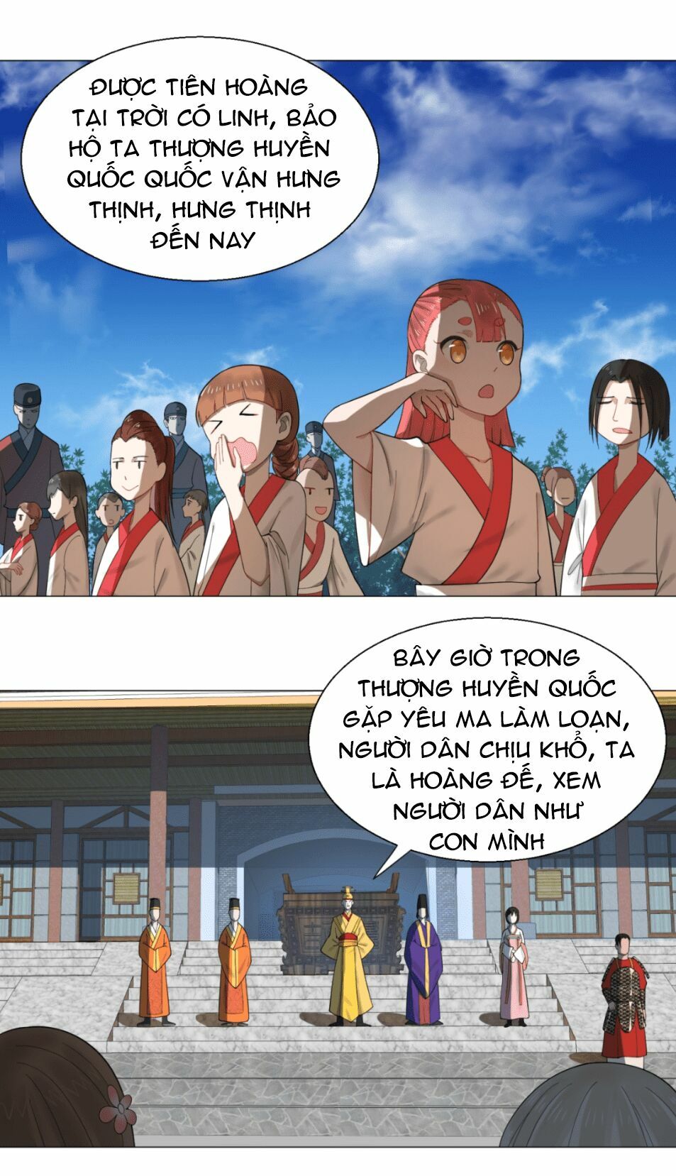 Ta Luyện Khí Ba Ngàn Năm Chapter 17 - Trang 19