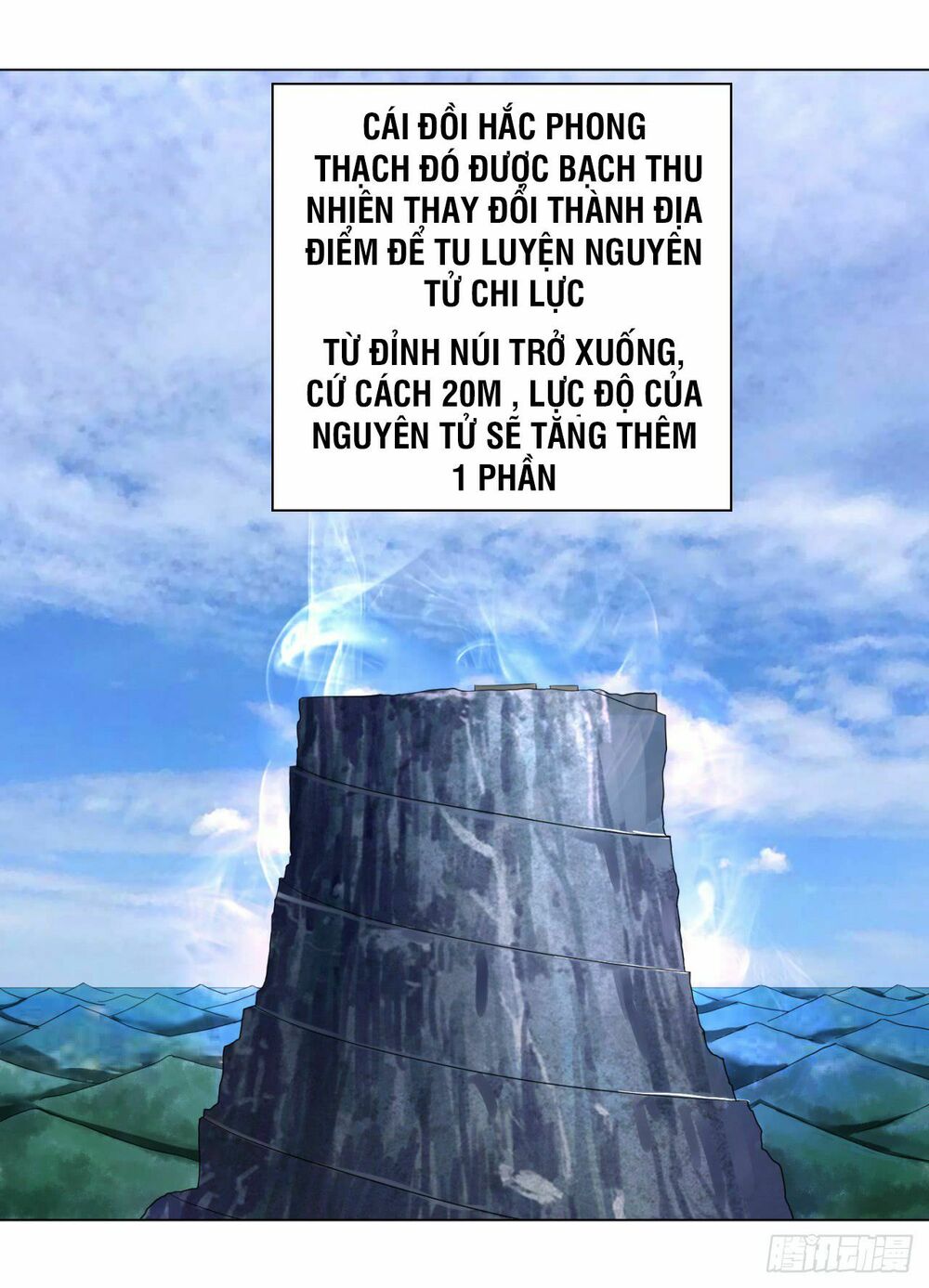 Ta Luyện Khí Ba Ngàn Năm Chapter 31 - Trang 22