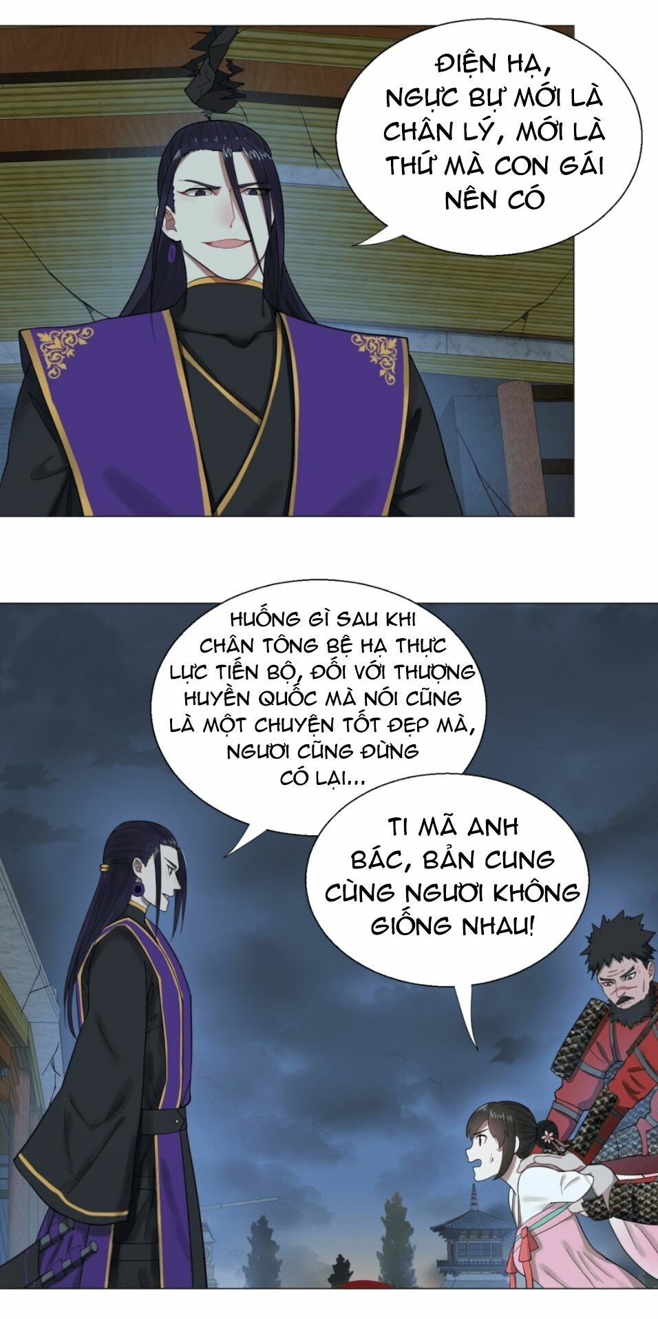 Ta Luyện Khí Ba Ngàn Năm Chapter 19 - Trang 1