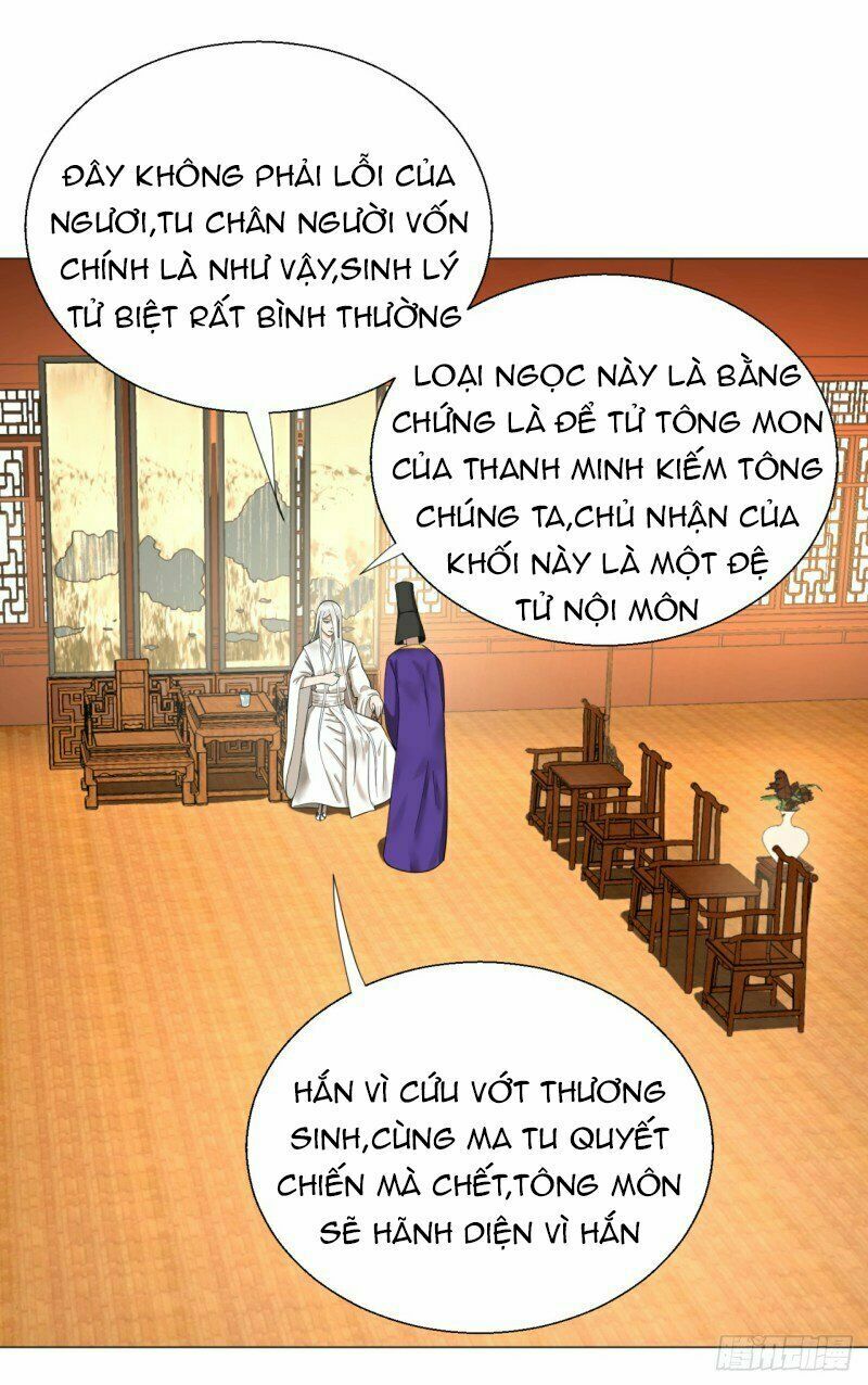 Ta Luyện Khí Ba Ngàn Năm Chapter 23 - Trang 13