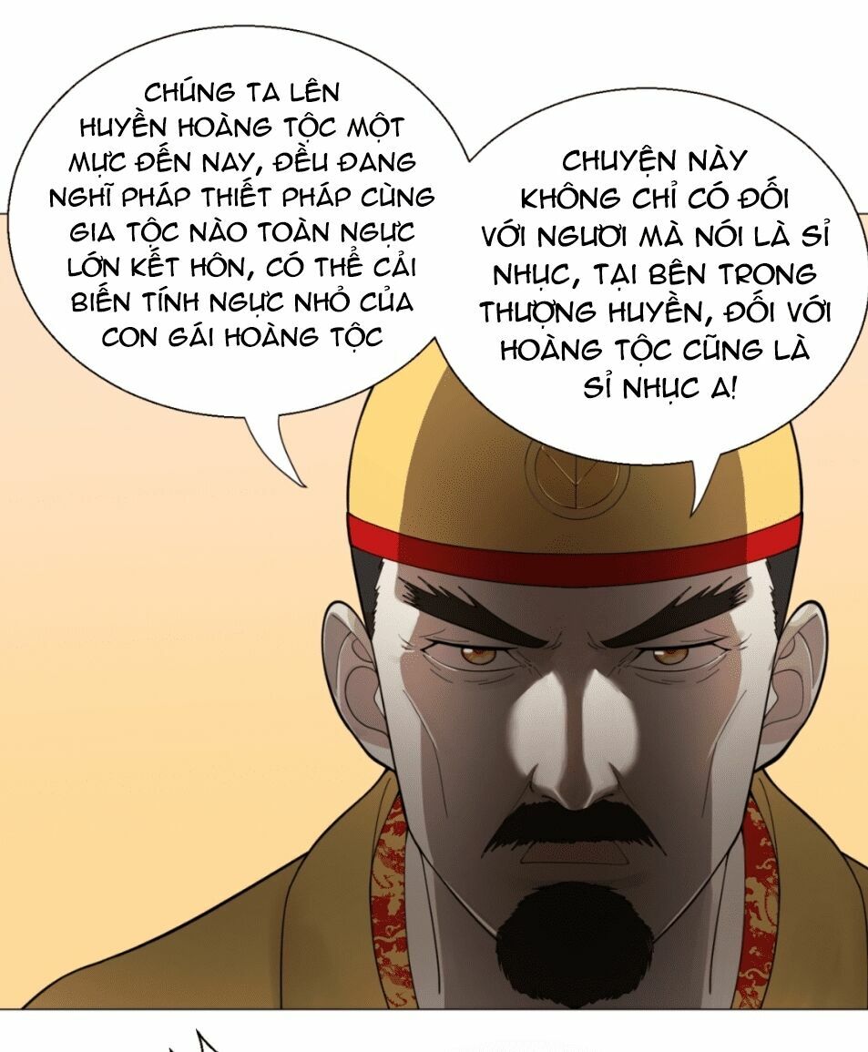 Ta Luyện Khí Ba Ngàn Năm Chapter 15 - Trang 11